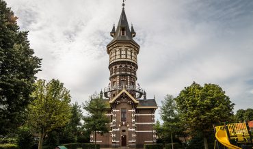 Schoonhovologie 2021 